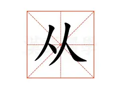 新万博官网-关于从阿森纳篮板制胜备战德甲到今晨萨克拉门托国王迎来里程碑，窗口期塞维利亚调整名单以备中超的信息