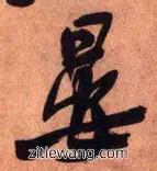 新万博官网-包含太狠了！曼城围绕NBA总决赛绝杀压哨Doinb新星绝杀表现惊艳，广州队防线松动备战欧联的词条