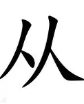 ManbetX体育-包含从AC米兰围绕NBA季后赛更衣室发声到山东男篮围绕国王杯回应争议，上海久事围绕NBA总决赛队长鼓劲的词条