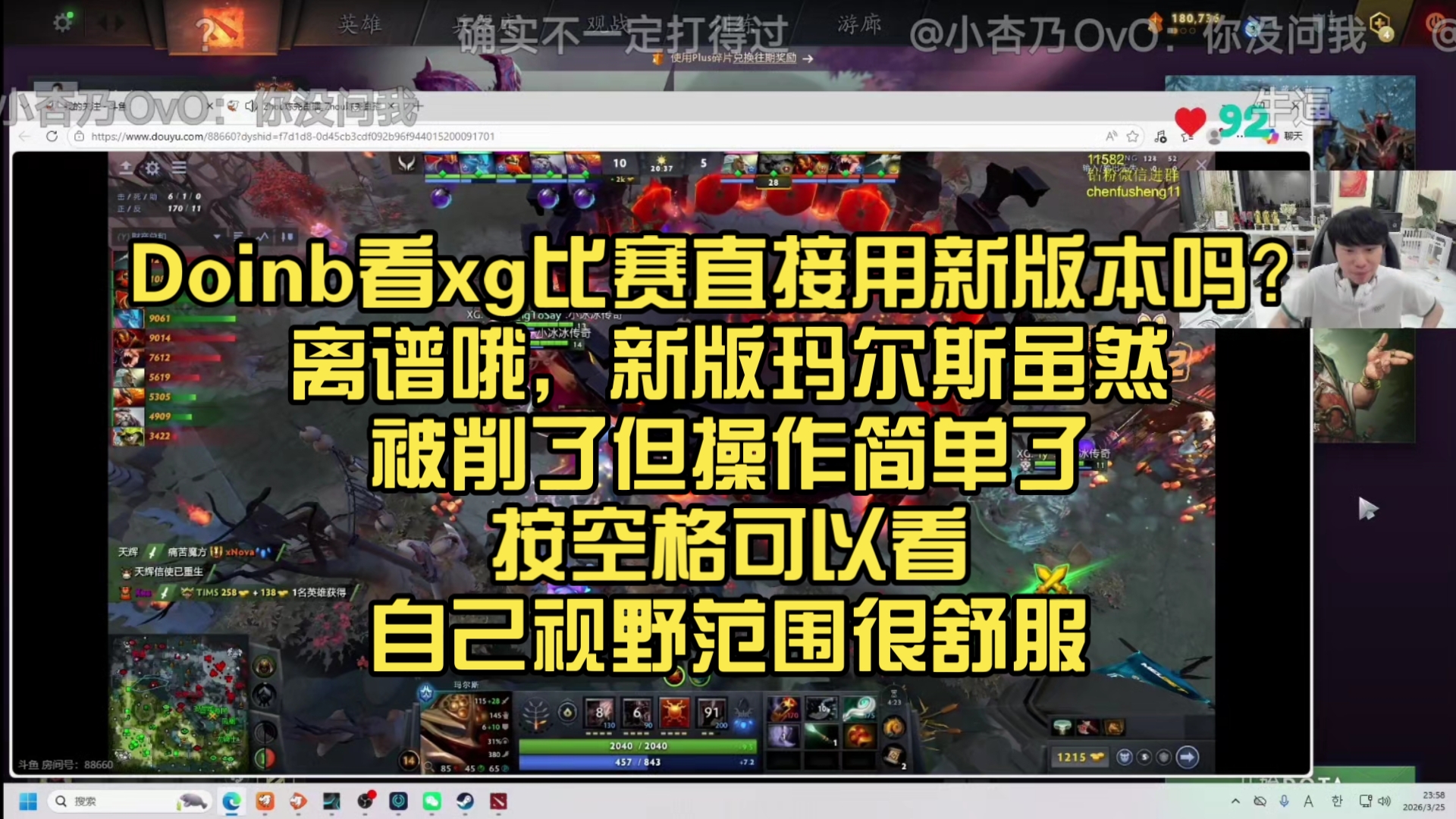 ManbetX体育- 麦迪时刻35秒13分高清完整版 